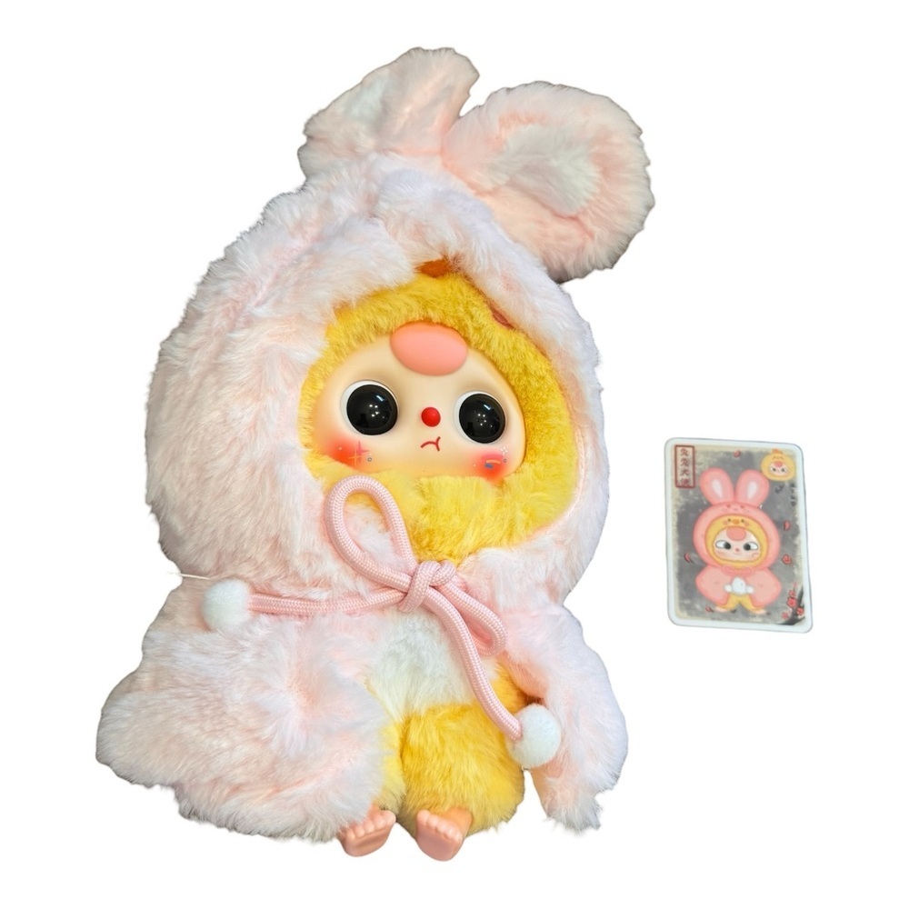 Baby Three I'm not a warrior plush blind box, confirmed chick/bunny NIB